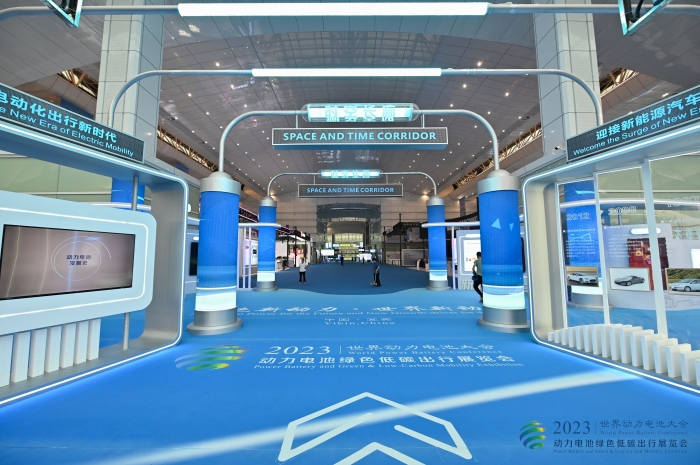 2023世界动力电池大会设置的动力电池绿色低碳出行展览会。受访者供图